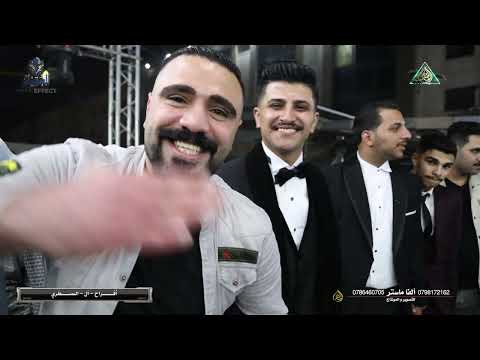 أفخم يرغول 2026 | الفنان طلال شبول | الفنان وصفي شبول | مجوز الحريري | حفل زفاف شاكر السطري ج2