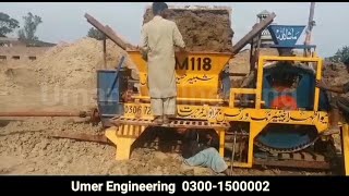 Umar Engineering Introduces Its Latest BMM118 Automatic Brick Making Machine