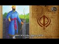 Latest Punjbai Songs | Sikhi Vajan Mardi | Dhadi Jatha Machhiwara Sahib Walian Bibian Mp3 Song