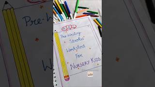 pre-writing strokes worksheet for nursery📝 #preschool #prewriting #lkg #nursery #ytshorts #viral