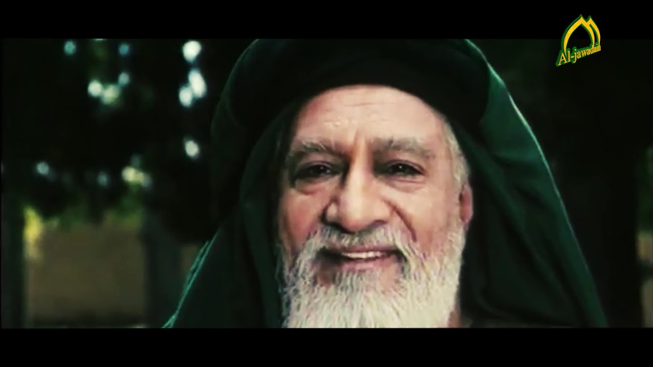 فلم وثائقي   الشاه عبد العظيم الحسني