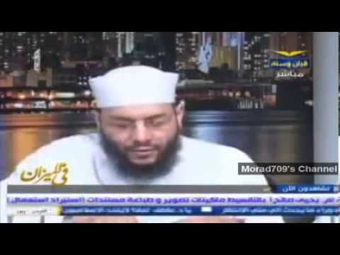 السلفى محمود شعبان يحرض على قتل البرادعى وصباحى 