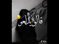 اغنية يولعو لاجل الحريم صحابي اتجمعو اغنية يولعو لاجل الحريم صحابي اتجمعو