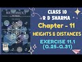 RD Sharma Solution 2025 || Class 10 Maths || Chapter 11 Heights and Distances | Exercise 11.1 part 4