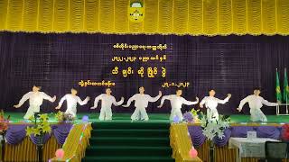 အရမ်းမိုက်တယ် ထာဝရမြန်မာ#youtube #myanmar #2023 #fyp #ပထမ#sagaing #university #2024 #ထာဝရမြန်မာအက