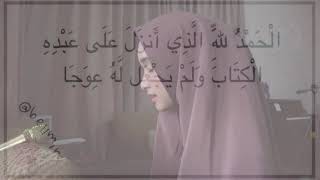 Surat Al Kahfi Ayat 1-10 by Bella Amira