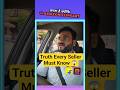 Truth Every Seller Must Know about Ecommerce Business in 2025 #sellonline #ecommerce #onlineselling