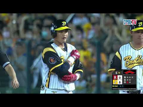 06/10 樂天 VS 中信 六局下，賴鴻誠登板，仍無法阻止中信攻勢，單局共5分進帳