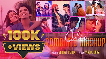 Odia Romantic Mashup Vol.-2 l Odia Mashup l Odia Best Songs l odia Mashup Smakel Remix l Visual Uday