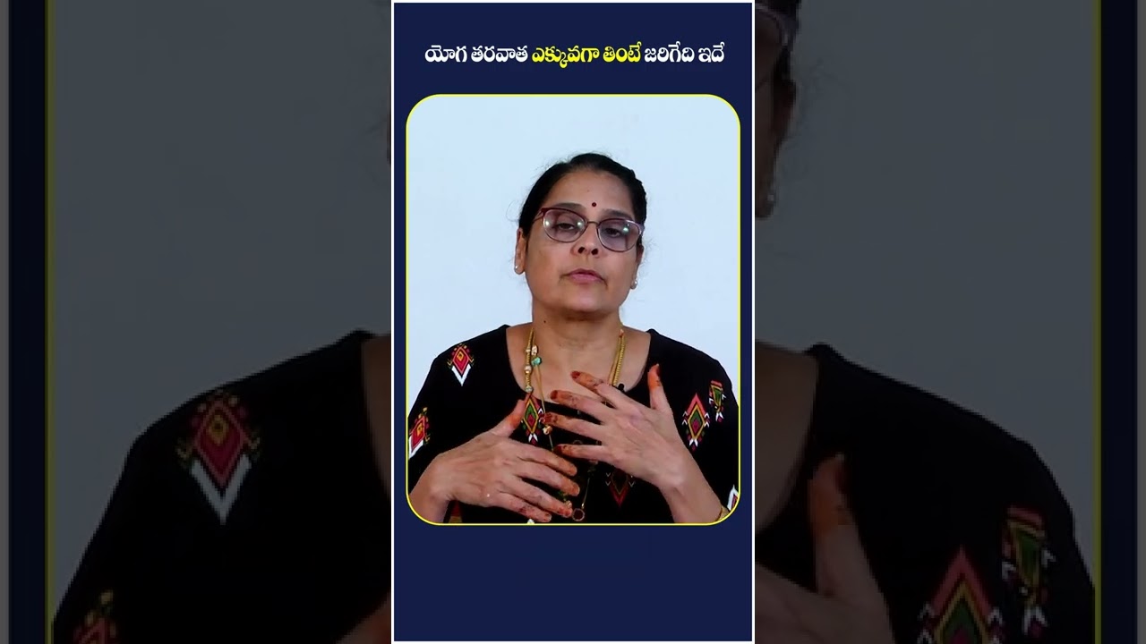 What To Eat After Yoga? | Yoga For Beginners | Yoga With Rajeshwari | Socialpost Fitness | 