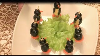 Как сделать Пингвины из маслин Как сделать Пингвины из маслин