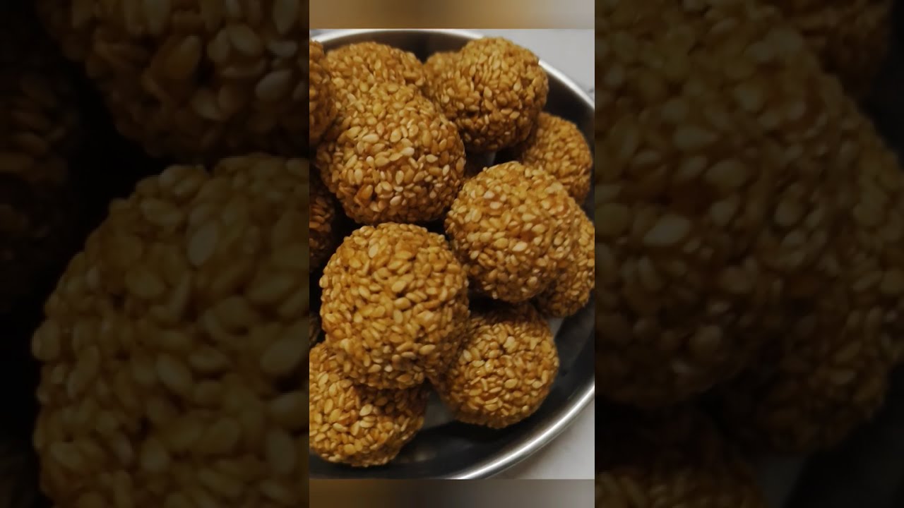 मकर संक्रांत स्पेशल तीळ गुळ लाडू|लाडू साठी गुळ कोणता वापरावा|परफेक्ट लाडू साठी खास टिप्स|Til Ladoo|