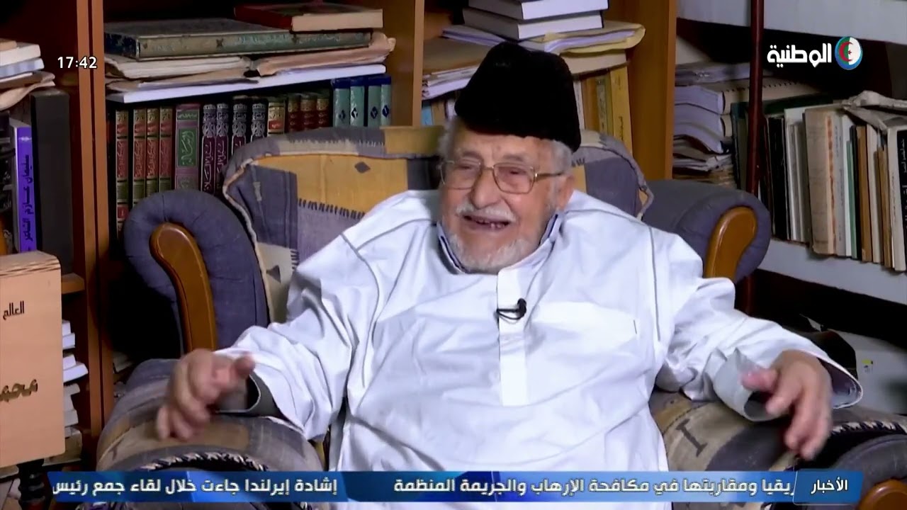 الشيخ علي عية   والشيخ العلامة  محمد الصالح الصديق  الذاكرة الوطنية