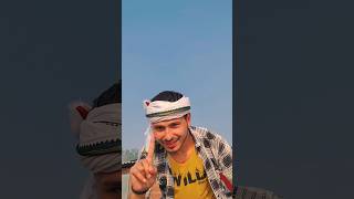 Dahshat La Naam Hamar Kafi Ba..