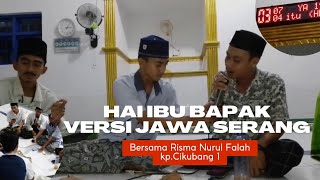 Membangunkan SAHUR Versi Remaja kp.Cikubang 1