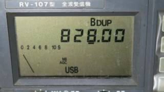 JOBB NHK-R2 (Oosaka) @Nagano city