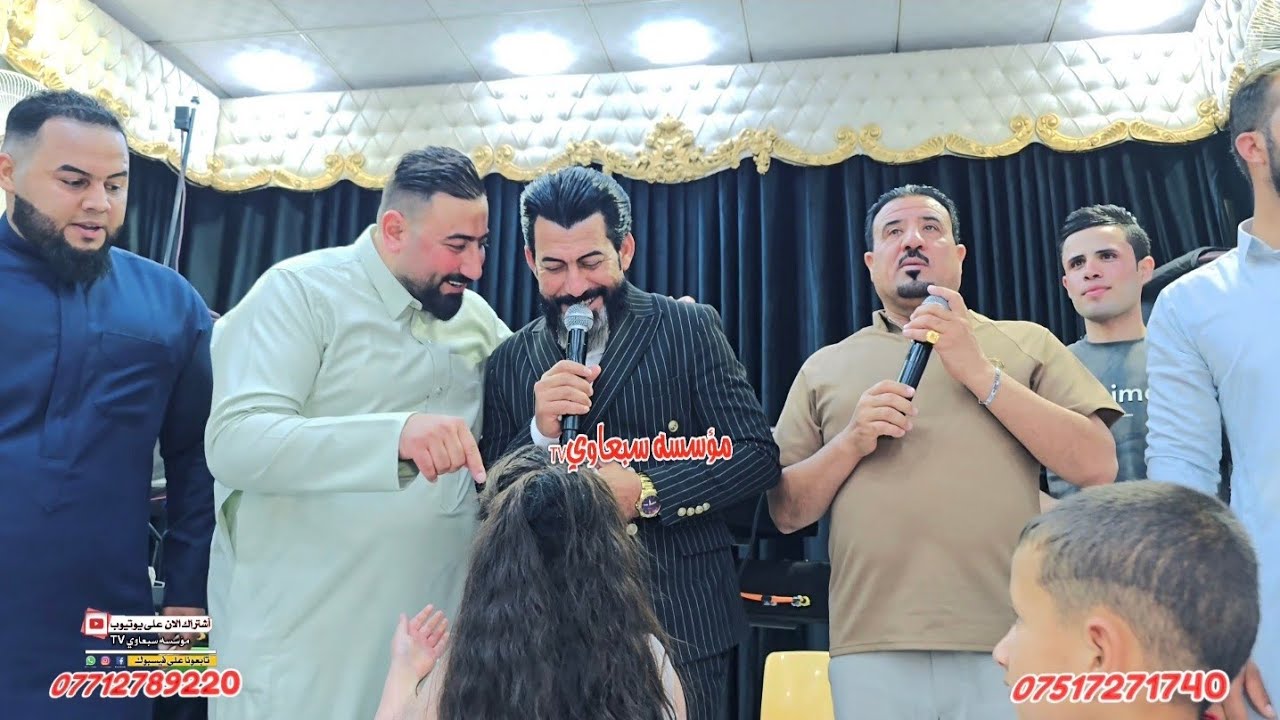 شاهد👀 لقاء النجوم نار🔥محمود الهلالي وعبدالله الجحيشي🎤العازف عصام الاحمد🎹🎺زواج غزوان الجرجري🎉💯