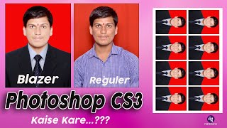 How to Create And | Change Shirt and use Suit (Coat Tie) In Photoshop | Dnyanesh Golhar Photography screenshot 4