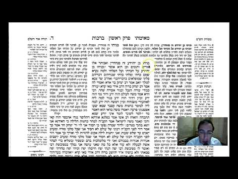 Berakhot  4a - Youtube