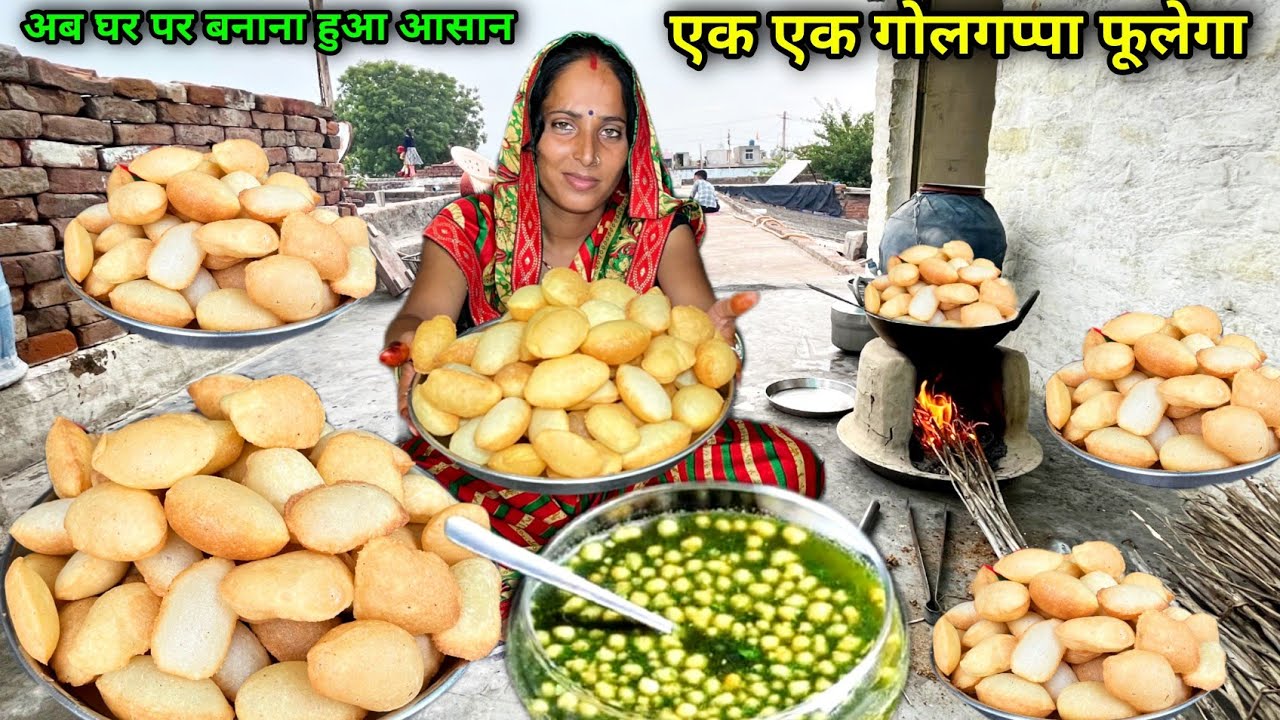 2 कटोरी सूजी से पूरे परिवार के लिए कुरकुरी करारी करारी पानीपुरी-गोलगप्पे बनाऐ | Soni Village Life
