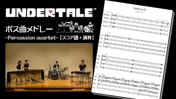 Youtu Be Gbc08p0rolg