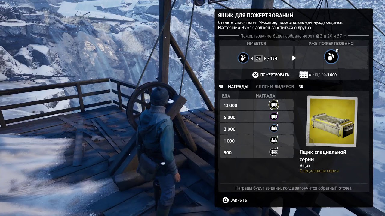 Что лучше Vigor или PUBG ? [стрим]