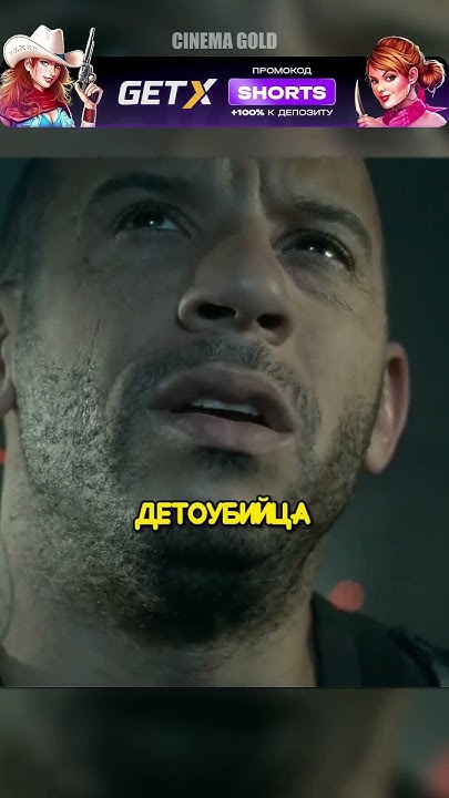 Фильм "Вавилон нашей эры" Нарушили трапезу Туропа #films # ...