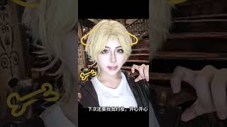 Xiaoxiu's Virtual Makeup Transformation: Real-Life Beauty Hack