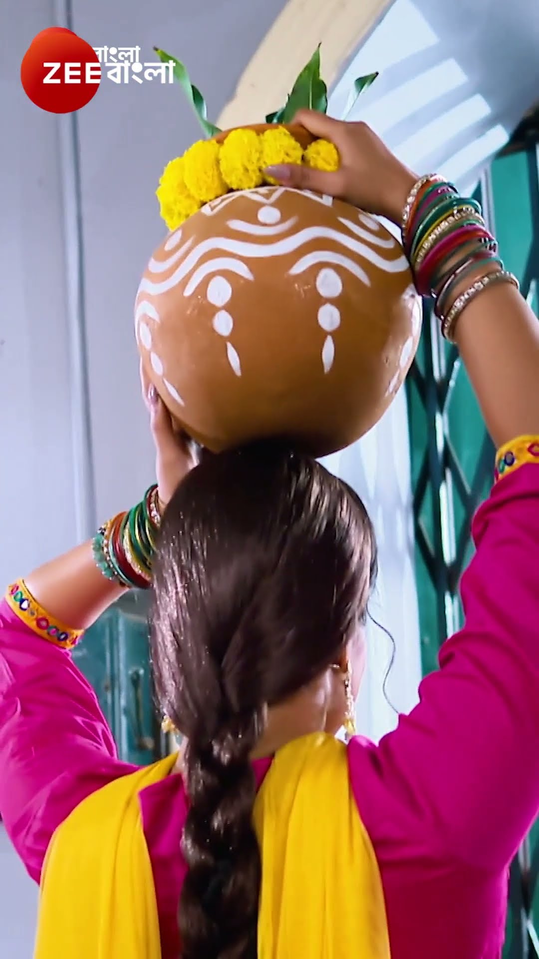 #NEEM PHOOLER MADHU #Shorts #Zee Bangla #Entertainment #FAMILY DRAMA