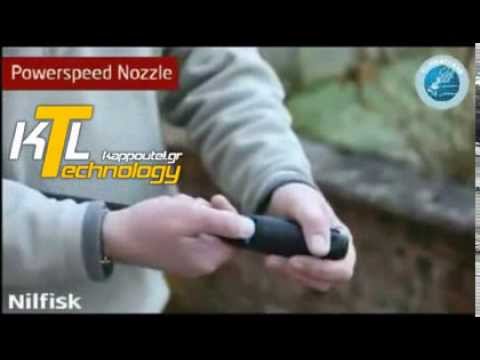 Πλυστικό μηχάνημα Nilfisk C 120 6 6 PCAD X TRA