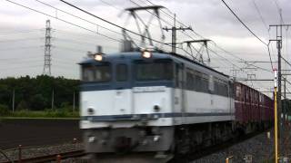 2010.10.26 4094レ EF65-1046牽引、高速貨物。