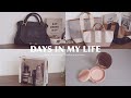 日常vlog⌇TOPKAPIバッグ比較⌇通勤バッグの中身⌇五月病の予防⌇仕事, 家事⌇ 春夏ポーチ⌇セルフジェルネイル💅など