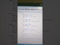 C++ program digital calculator.#coding#codingforbeginners#c++#dm#learning#programming