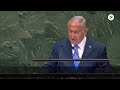 Netanyahu UN speech highlights