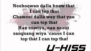 Top That by U-Kiss (Romanized Lyrics)