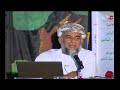 فعاليات ندوة قراءات في فكر الشيخ الشاعر محمد بن شيخان السالمي الجزء الثاني 