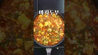 현지의 맛을 느끼고 싶다면 무조건 필요한 조미료!