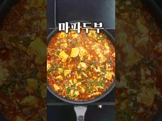 현지의 맛을 느끼고 싶다면 무조건 필요한 조미료!