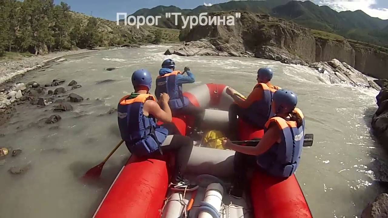 Сплав Алтай катамаран Чуя Катунь