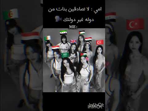 اسفه اذا انحولتو  اكسبلور نرجس  اكلتك