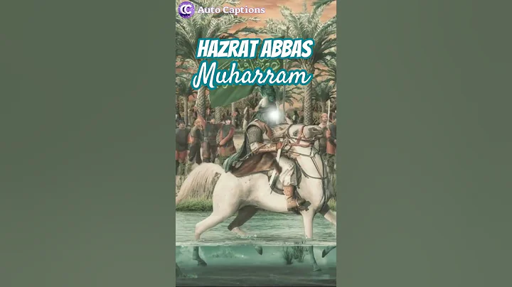 Hazrat Abbas ibn Ali #hazratali #imamhussain #hazratabbas #ytshorts