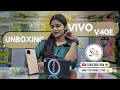 vivo v40e Unboxing & Review |Premium Design #vivov40e @SMARTTECHMOBILESTORE