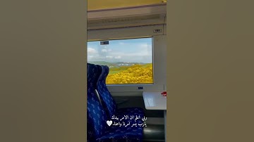 القارئ يوسف المرهون