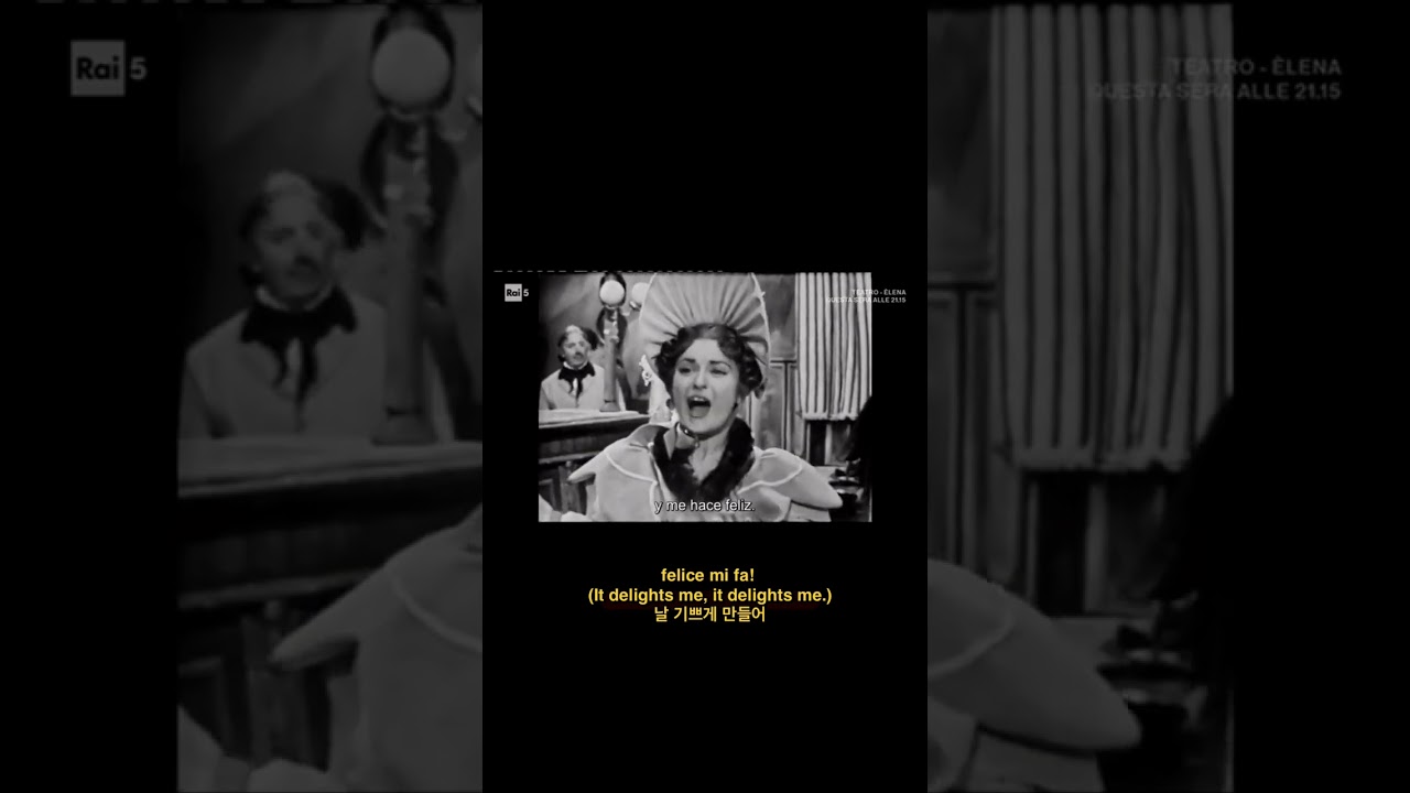 Graziella Sciutti “Quando m’en vo’” with Sub.🇰🇷🇬🇧🇮🇹🇪🇸