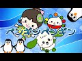 ペンギンペンギン