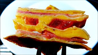 Lazy Breakfast Ham Cheese Egg Flatbread Pie Easy Cooking