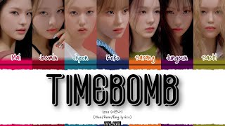 izna (이즈나) – 'TIMEBOMB' Lyrics [Color_Coded_Han_Rom_Eng]