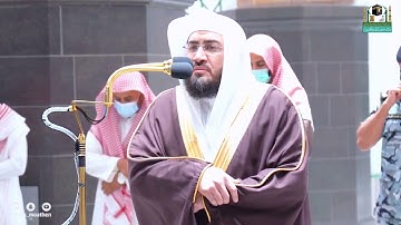 ‏تلاوة رائعة شجية ختم بها الشيخ ⁧‫بندر بليلة‬⁩ ‏سورة سبأ || فجر 4-7-1443هـ