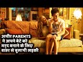 Parents have different plan for their son  filmmovie explained in hindiurdu  movie story