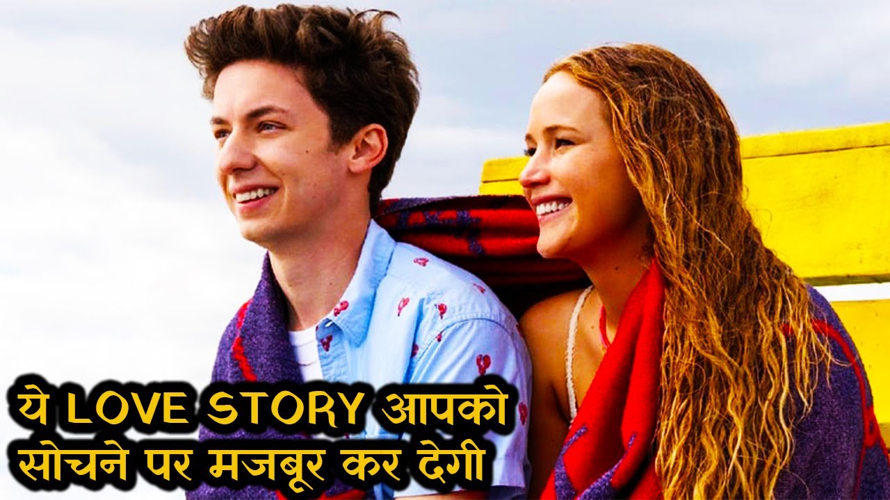 ek-prem-kahani-aisi-bhi-film-movie-explained-in-hindi-urdu-movie